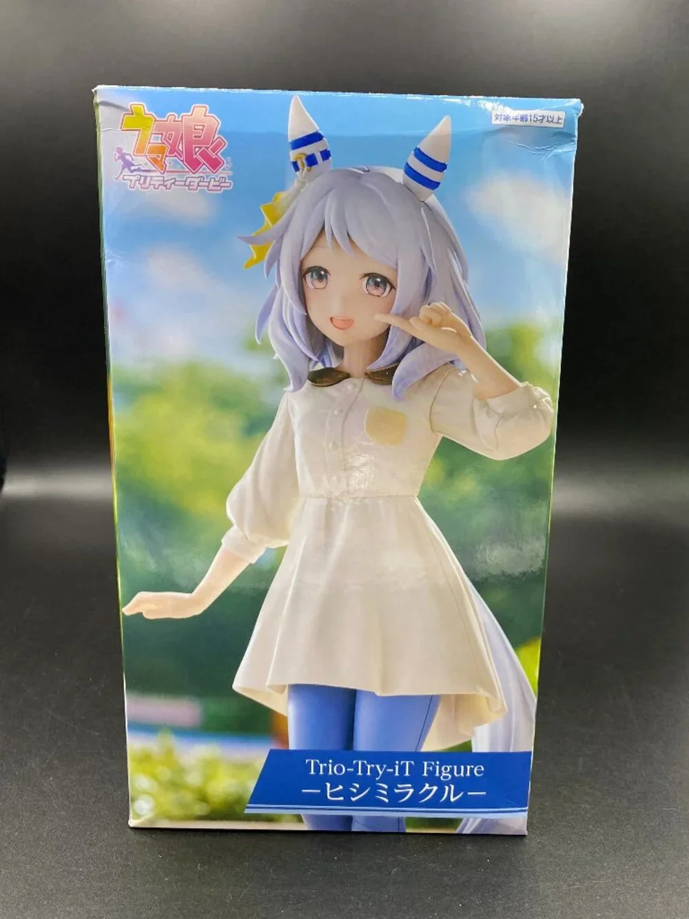 Uma Musume Pretty Derby Hishi Miracle Figure Trio-Try-iT New Sealed